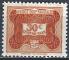 AEF - 1947 - Y & T n 13 Timbres-taxe - MH