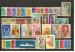 Isral Lot de 36 nouveaux timbres 1956/59 (neuf/**)