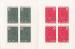 FRANCE Carnet croix rouge de 1972 n° 2021 neuf à 10%!