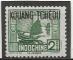 CHINE KOUANG TCHEOU  ANNEE 1942-44 Y.T N°143 NEUF** cote 1.50€ Y.T 2022 