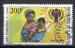 Djibouti 1979 - YT 496  - anne internationale de l'enfant 