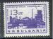 Bulgarie 1964 Y&T PA 106    M 1496    SC 108   GIB 1489
