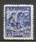 Roumanie 1955 Y&T 1400    M 1525    Sc 1051    Gib 2385