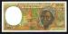 Etats d'Afrique Centrale Centrafrique 1994 billet 2000 francs pick 303b neuf UNC