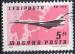 HONGRIE N PA 397 o Y&T 1977 Avions commerciaux (TU- 144 Aeroflot)