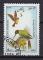 AFGHANISTAN 1985 (2) Yv 1222 oblitr oiseaux