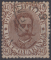 1889 ITALIE obl 41 dent courte