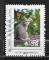 France Collector Les timbres de la SPA - Les chats oblitr