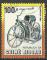 Guine-Bissau 1985 Y&T n bloc 52; 100p, timbre du bloc, centenaire motocyclette