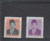 Indonesia MNH Mi 1017-1018