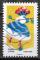 France 2020; YT n aa 1936; L.V., timbres de voeux, danseuse
