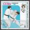 CUBA - 1980 - Yt n 2174 - Ob - Jeux olympiques Moscou ; judo