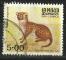 Sri Lanka 1981; Y&T n 562D; 5r00 faune, flin