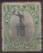 1901 COSTA RICA obl 41