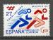 ESPAGNE - 1992 - YT. 2817  - Jeux Paralympiques Barcelone