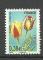 France timbre n 254 Problitr anne 2008 Fleurs  : Tulipe