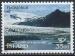 Islande - 1995 - Y & T n 780 - MNH (2