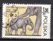 EUPL - 1978 - Yvert n 2416 - lphant d'Asie (Elephas maximus)