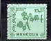 Timbre Mongolie Oblitr / 1968 / Y&T N436.