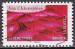FRANCE stampworld N 8285 de fvrier 2024 oblitr l'ara