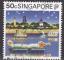 SINGAPOUR N 584 de 1990 oblitr