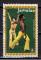 Jamaïque / 1974 / Danse  / YT n° 391, oblitéré