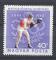 HONGRIE - 1970 - Yt n 2120 - Ob - 75 ans Comit Olympique hongrois ; boxe