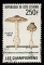 Cte Ivoire 1995 - Y&T 953 - oblitr - champignon