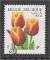 Belgium - SG 3529   tulip / tulipe