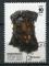 Timbre AFGHANISTAN 2003  Obl  N 1570  Y&T Chiens