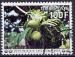 Timbre Taxe oblitr n 15(Yvert) Comores 1977 - Fleur arbre  pain