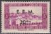 ALGERIE timbre tlgraphe n 1 de 1943 neuf**  