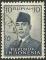 Indonesia 1951.- Sukarno. Y&T 40. Scott 395. Michel 87.