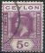 Ceylan - 1921 - Y & T n 206 - O.