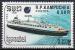 KAMPUCHEA N 810 o Y&T 1988 Essen 88 Foire internationale du timbre (Ferry Bot)