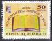 HATI stampworld n 1596 de 2001 neuf**