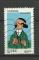 France timbre n 4052 oblitr anne 2007 " Personnages de Tintin : Tournesol"