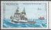 St-Pierre & Miquelon 1989 - Flotte de SP&M : remorqueur de haute mer - YT 510 **