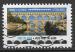 FRANCE - 2017 - Yt n A1466 - Ob - Ponts et viaducs : pont du Gard