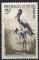Niger - Y.T. 99 - Jabirus - oblitr -  anne 1959 