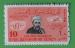 Yemen - Universal Postal Union 1874-1949 Neuf**