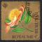 BURKINA FASO N PA 31 o Y&T 1966 Fleurs (Protea)