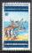 Cte d'Ivoire 1986 Y&T timbre du bloc 5    M 474    Sc 399a    Gib 