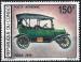 Congo (Braz) 1968 - YT Pa 67 ( Voiture Ford 1915 ) MNH - Airmail