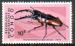 Congo Kin. Yvert N753 Neuf 1971 Insecte metopodontus savagei
