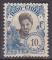 Timbre oblitr n 109(Yvert) Indochine 1922 - Cambodgienne