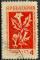Bulgarie 1953 - Plante mdicinale : stramoine, 4 cm - YT 771 