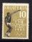 EUAL - 1962 - Yvert n 580** - Jeux olympiques Tokyo : Lancer du poids