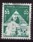 EGYPTE  N 943 Y&T o 1974 Sphinx et pyramide