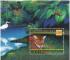 N.U/U.N (New York) 1998 - Forts tropicales humides, jaguar - YT BF16/Sc 736 **
